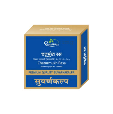 https://cdn.shopify.com/s/files/1/1857/6931/products/9kepHxivNj.jpg?v=1640328327